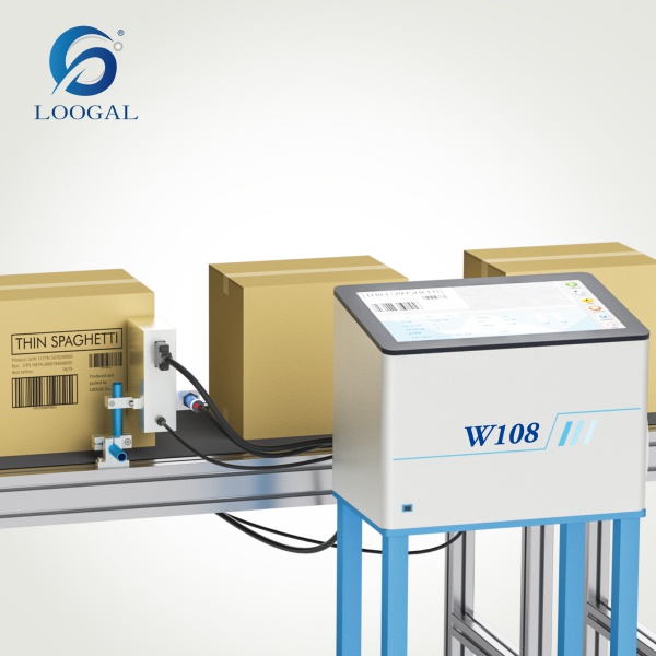 W108宽幅喷码机