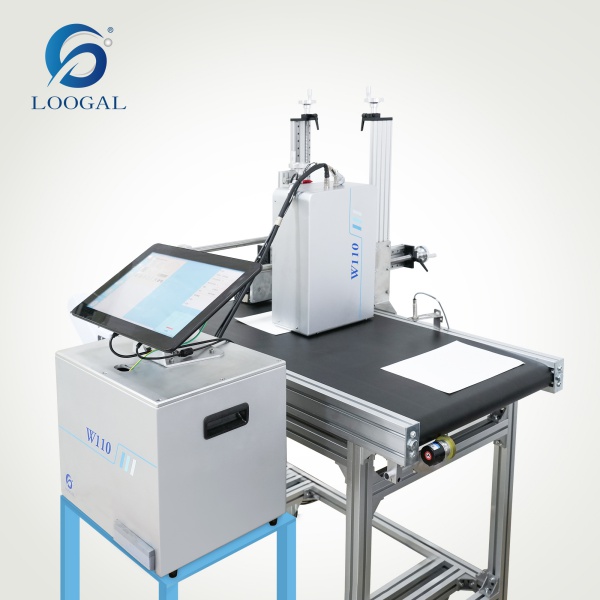 W110宽幅喷码机